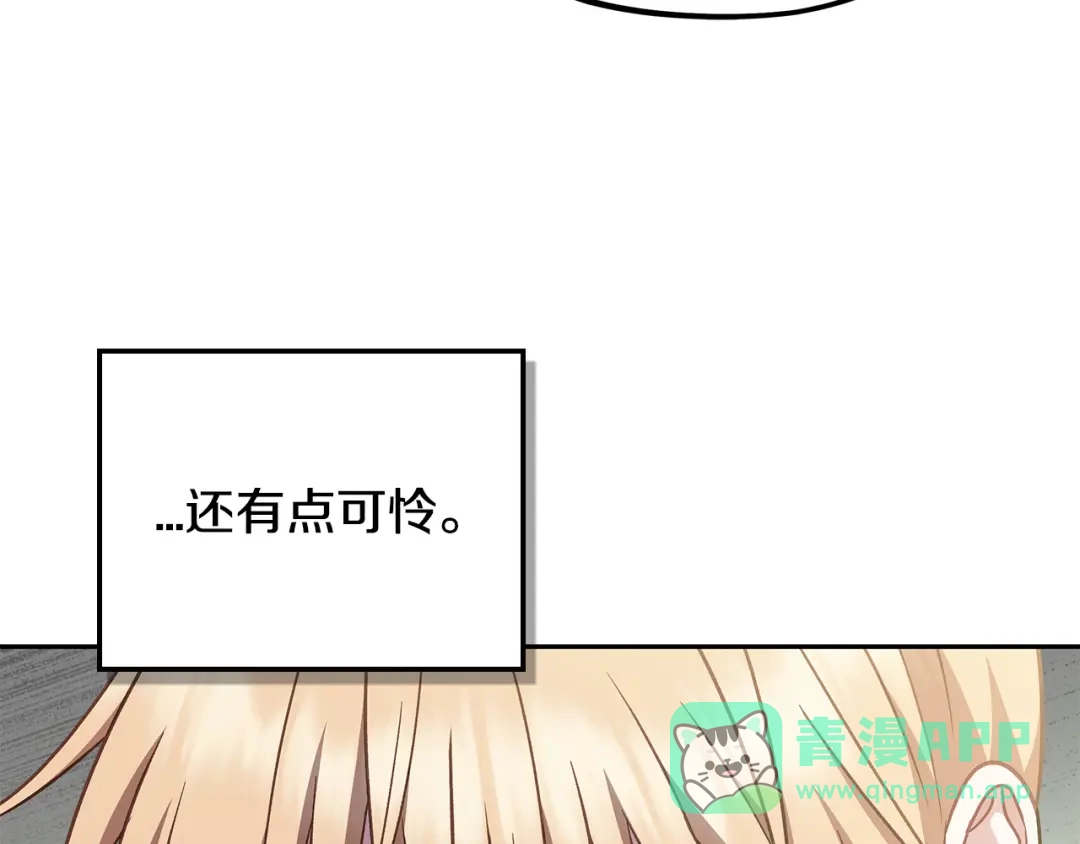 第241页
