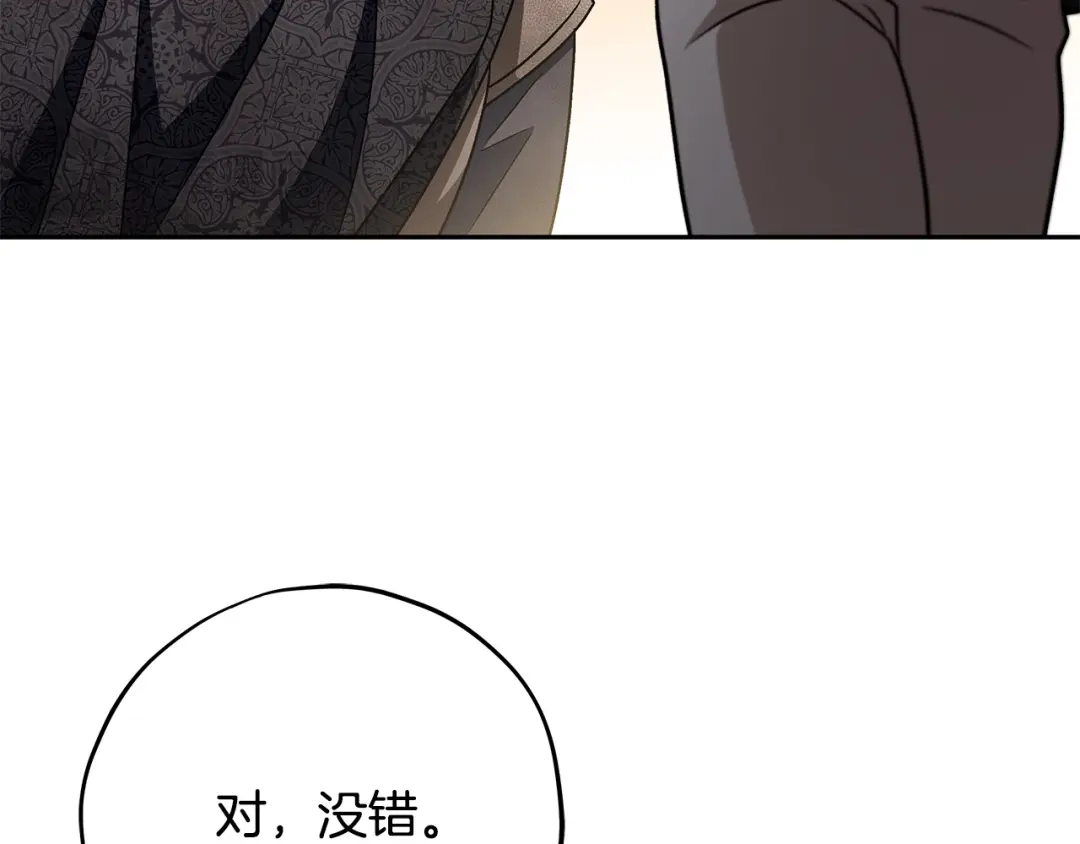 第245页