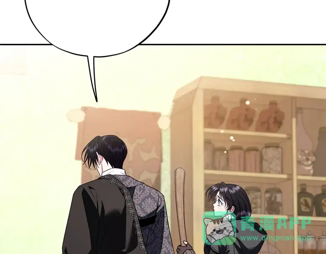 第246页