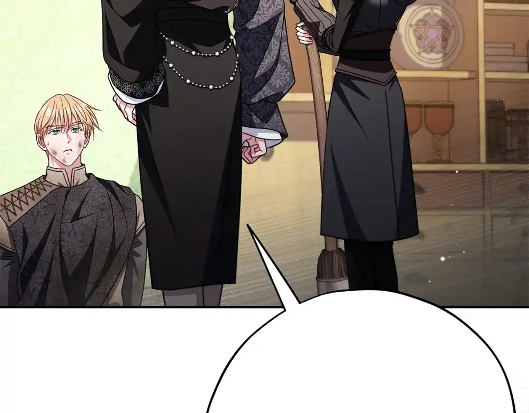 第247页