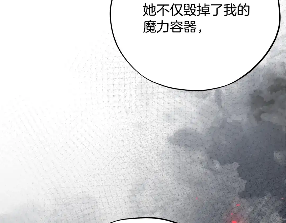 第248页