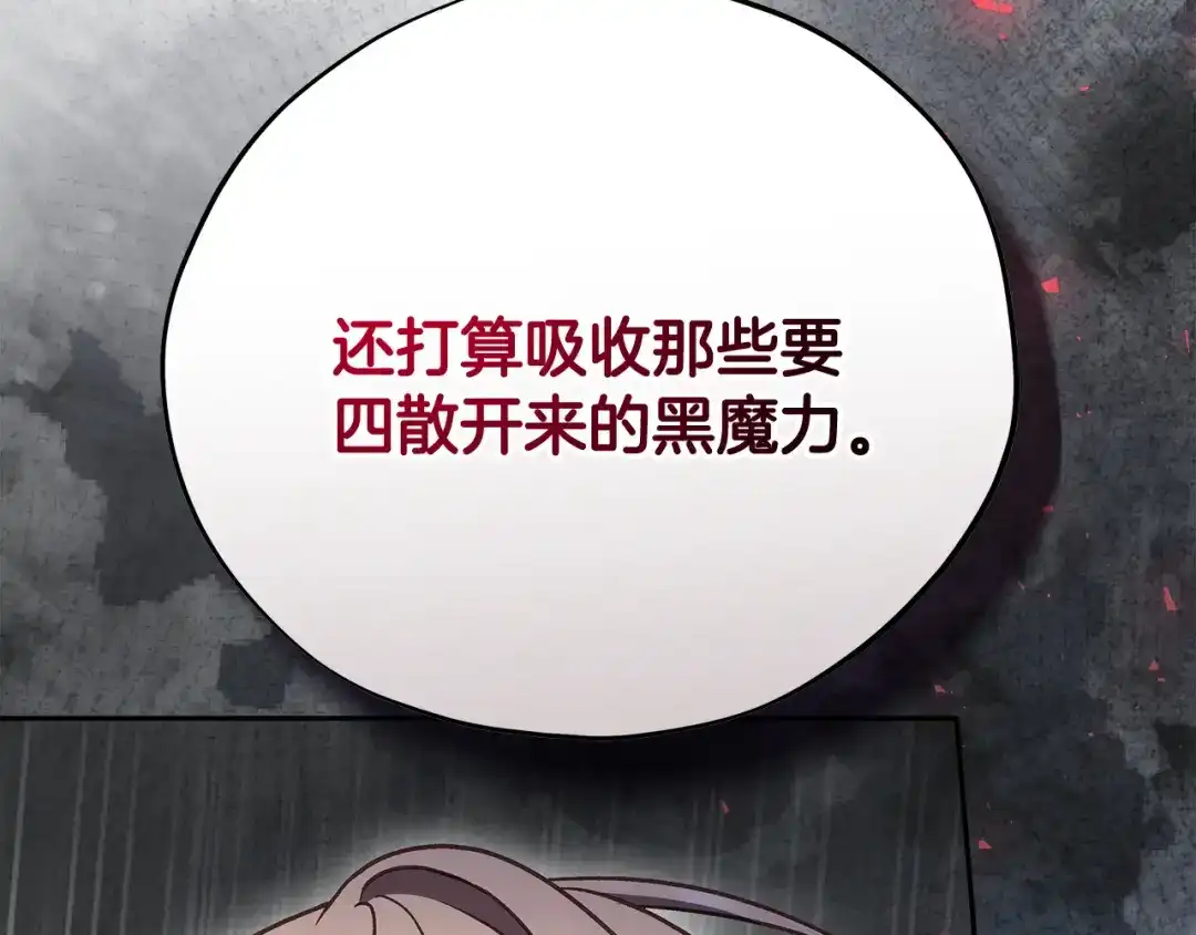 第249页