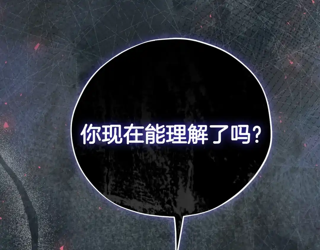 第254页