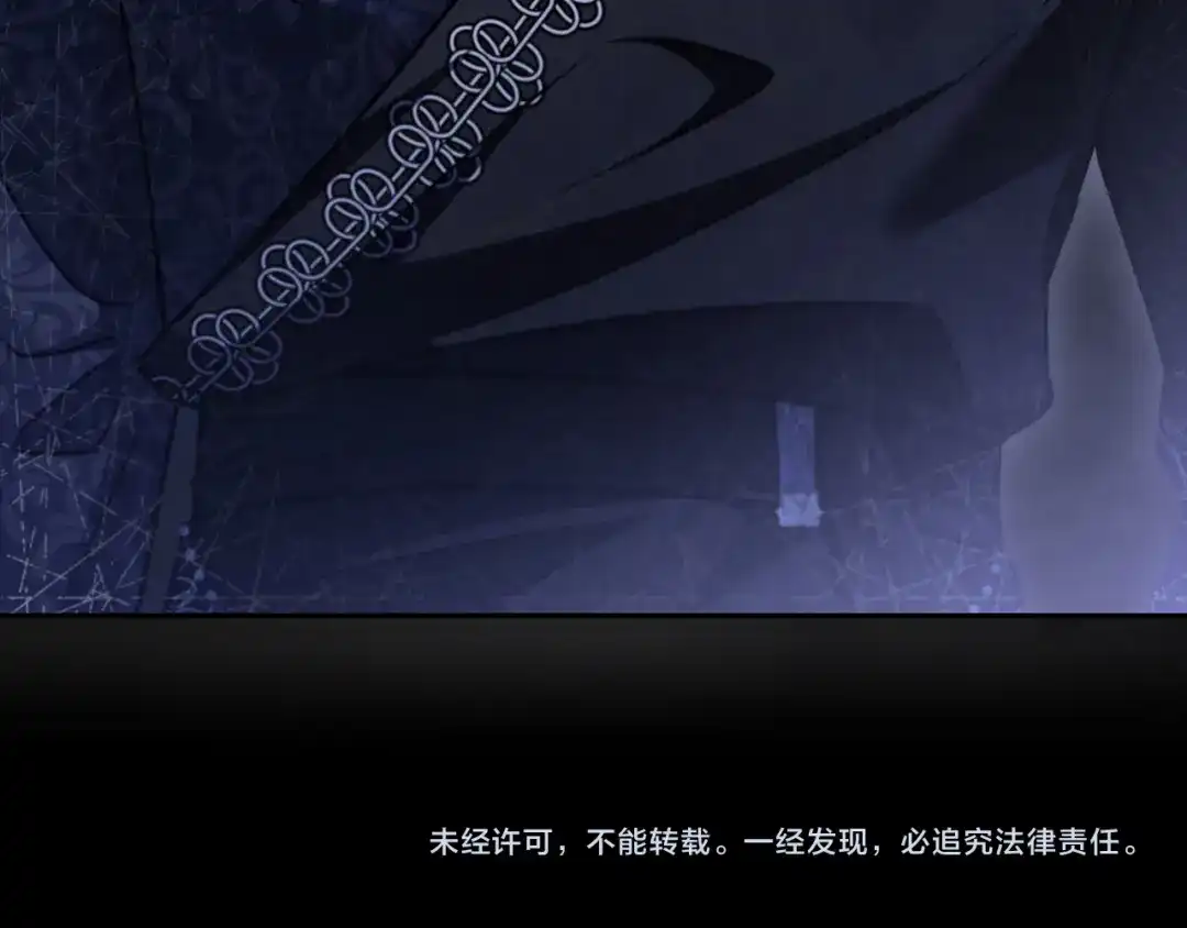 第257页