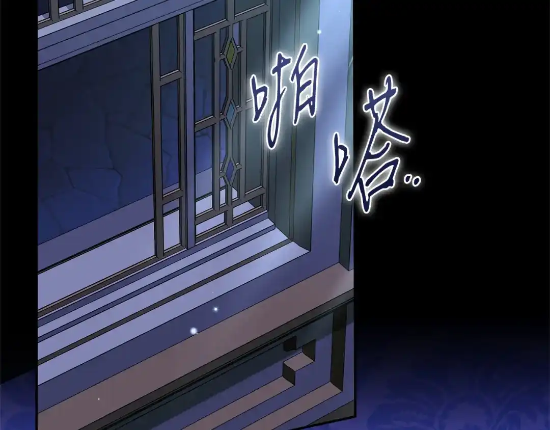 第184页