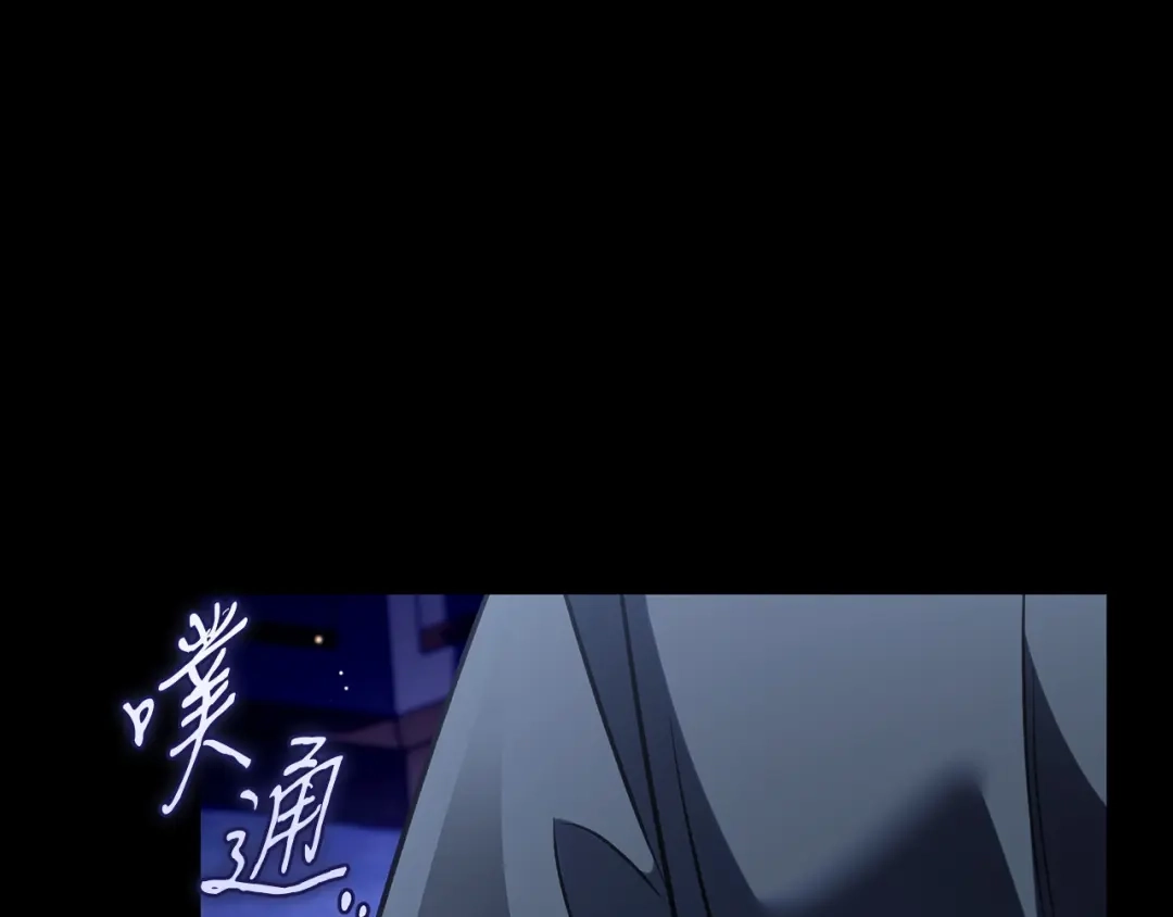 第188页