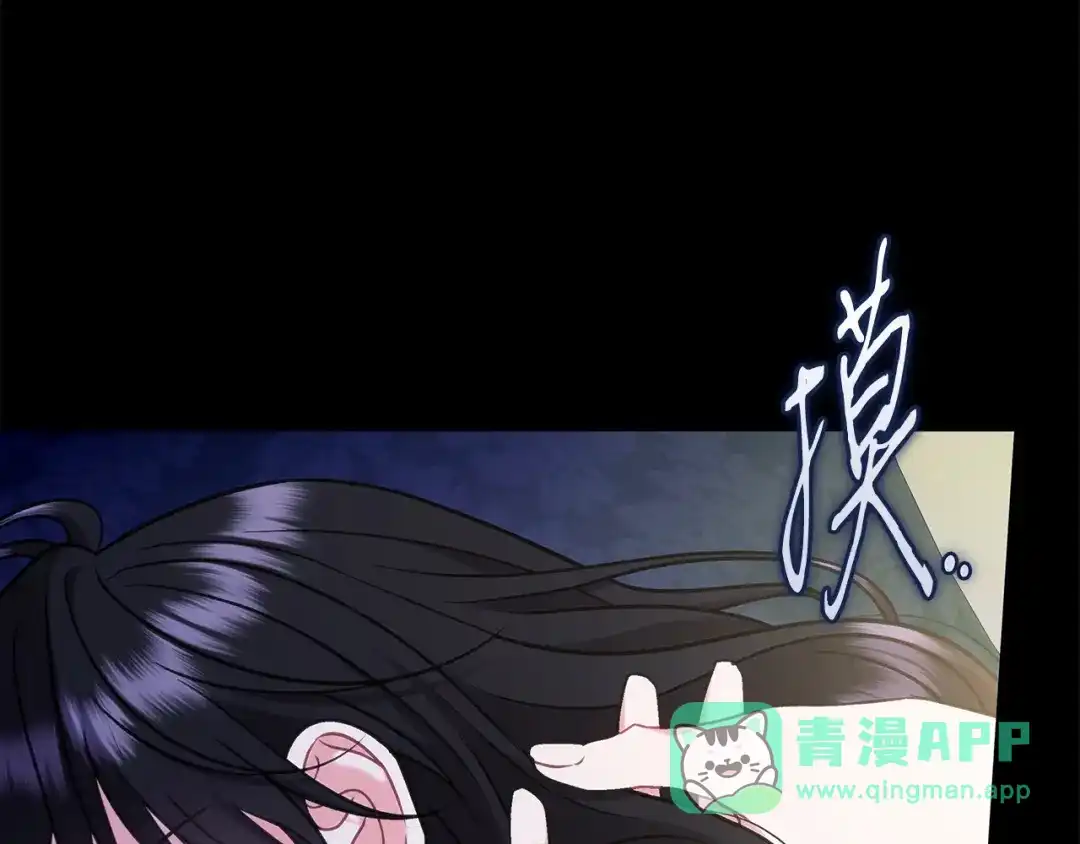 第191页