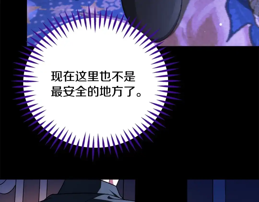 第200页