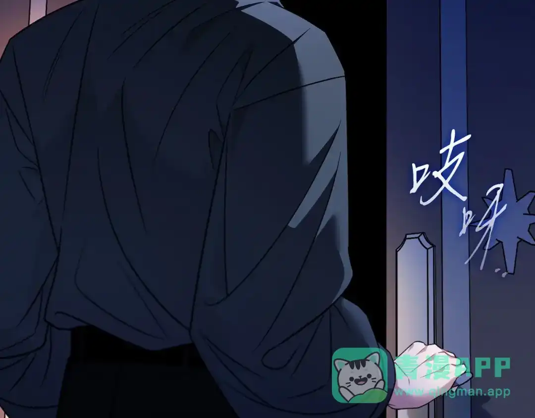 第201页