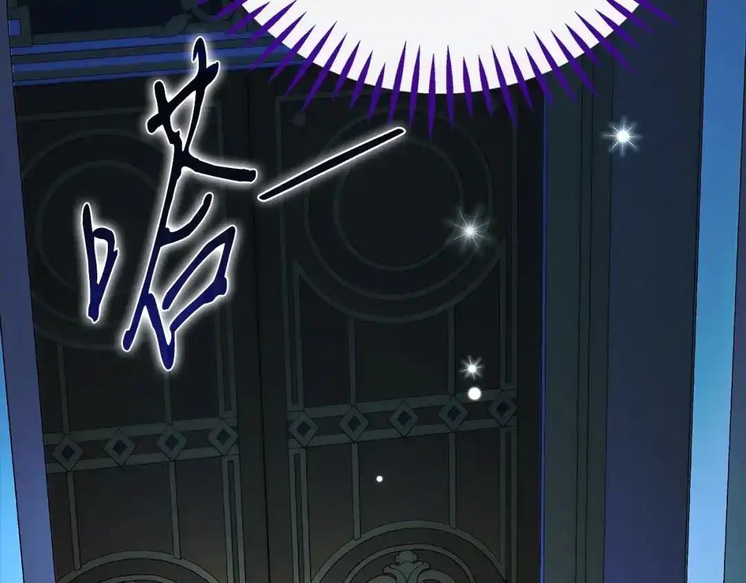 第203页