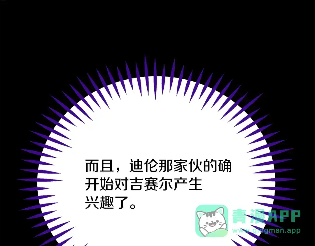第206页