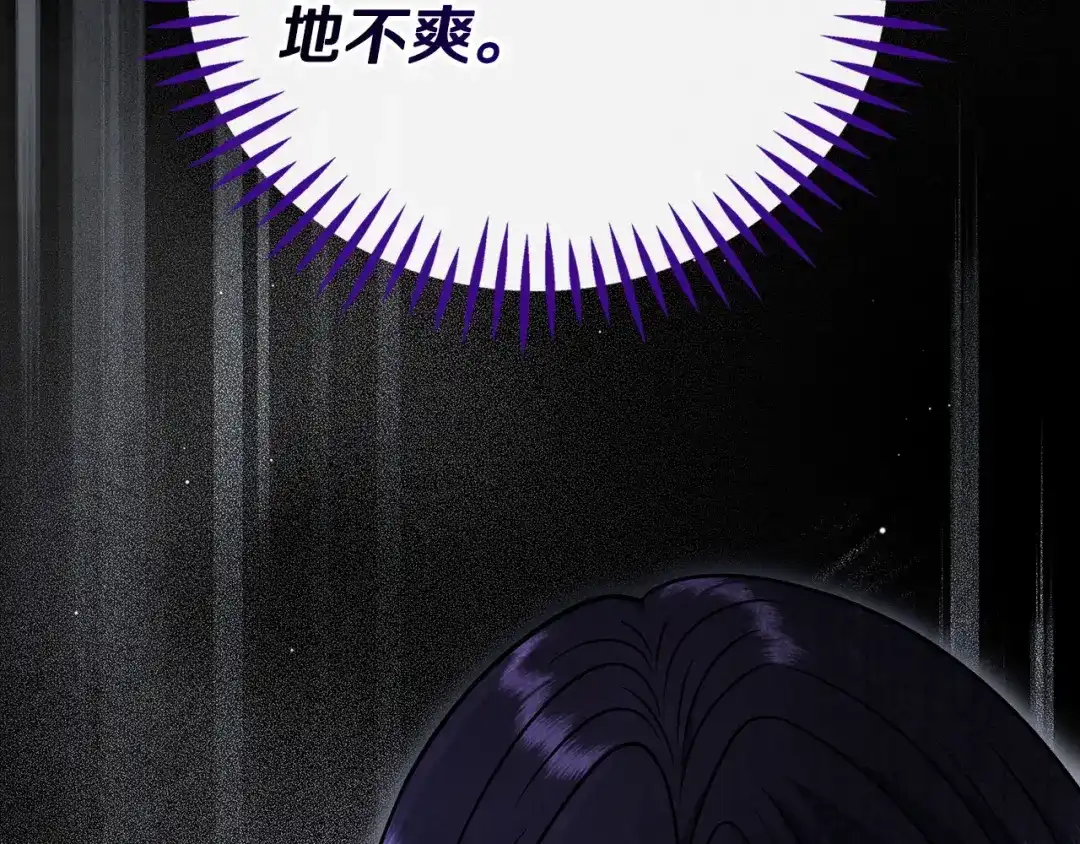 第214页