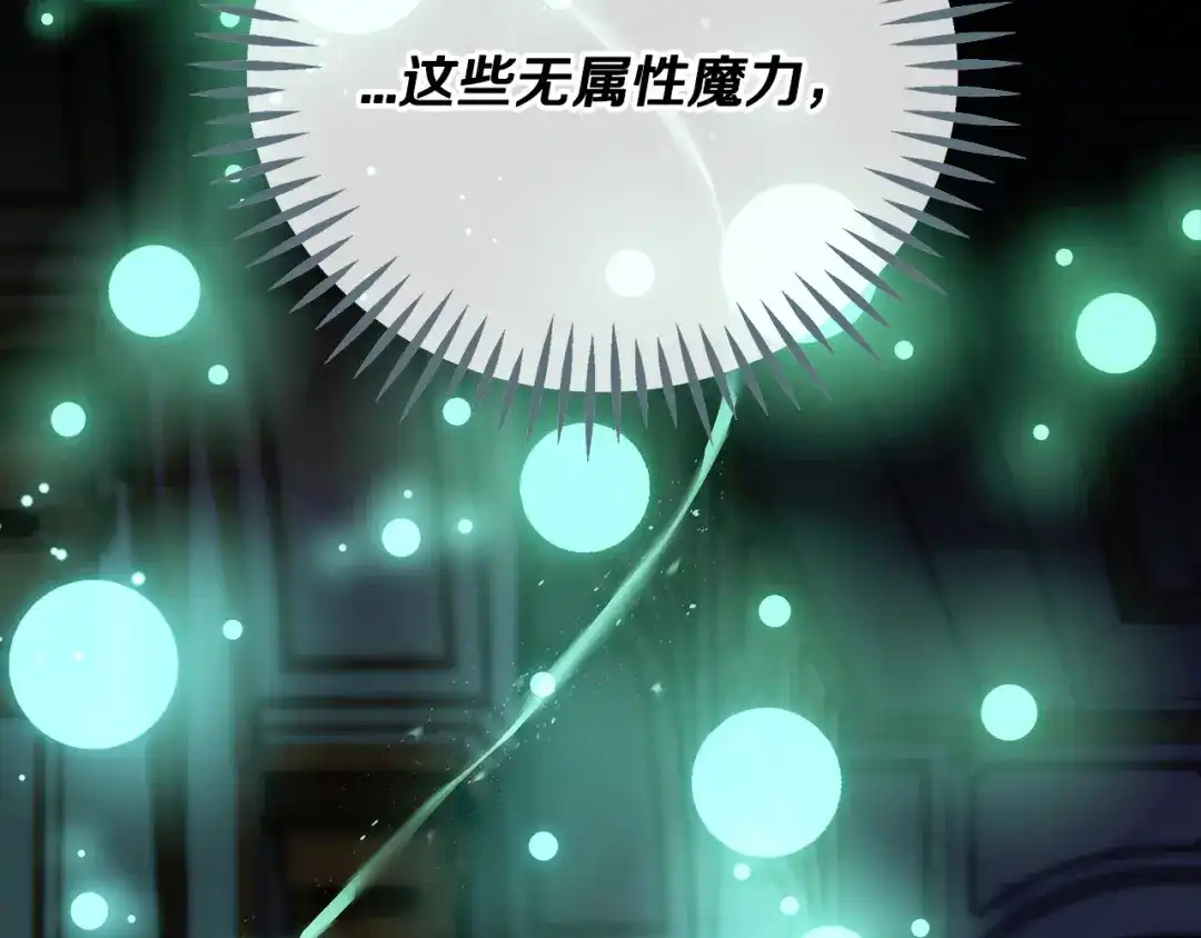 第220页