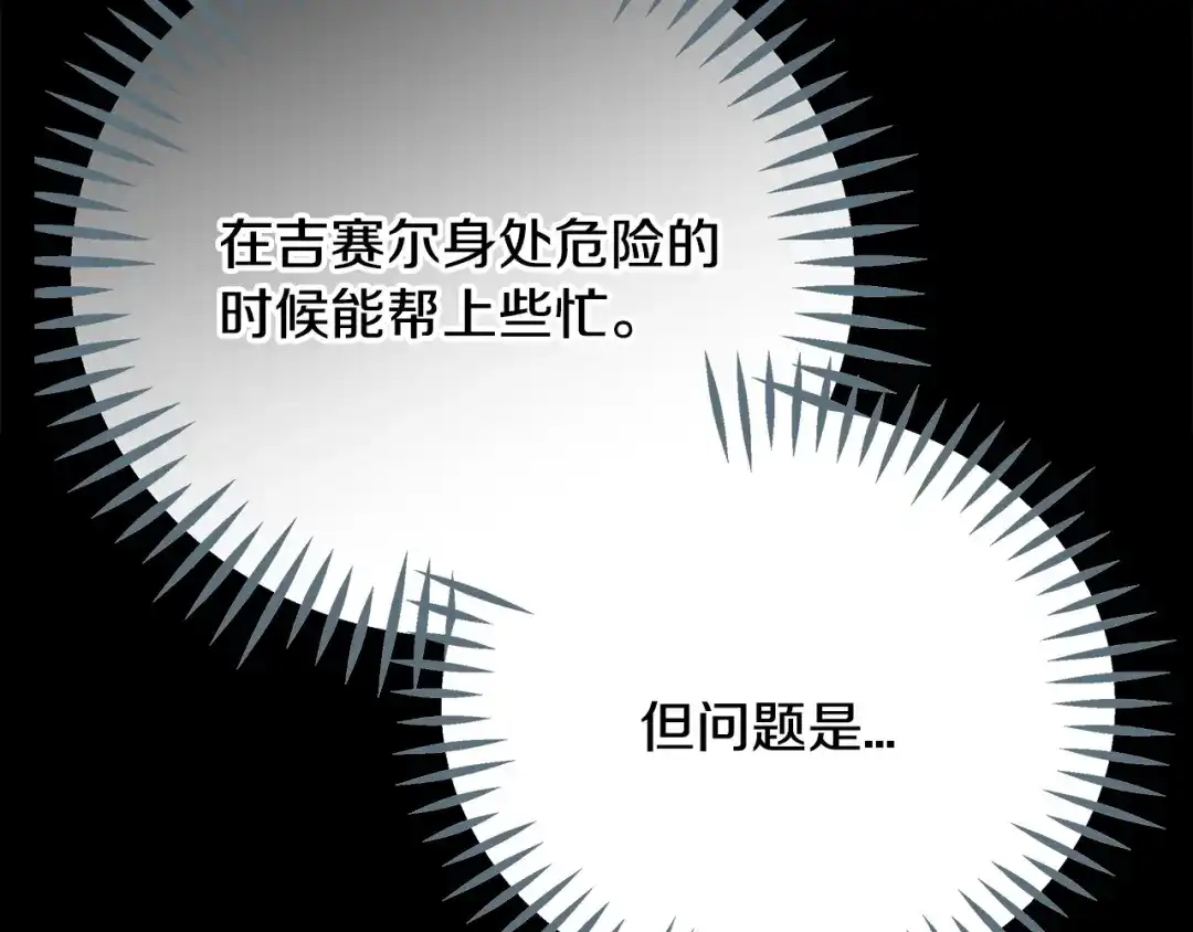 第224页