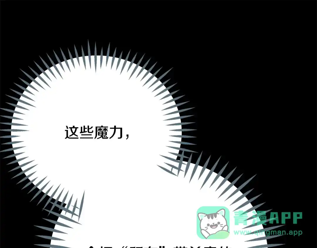 第226页