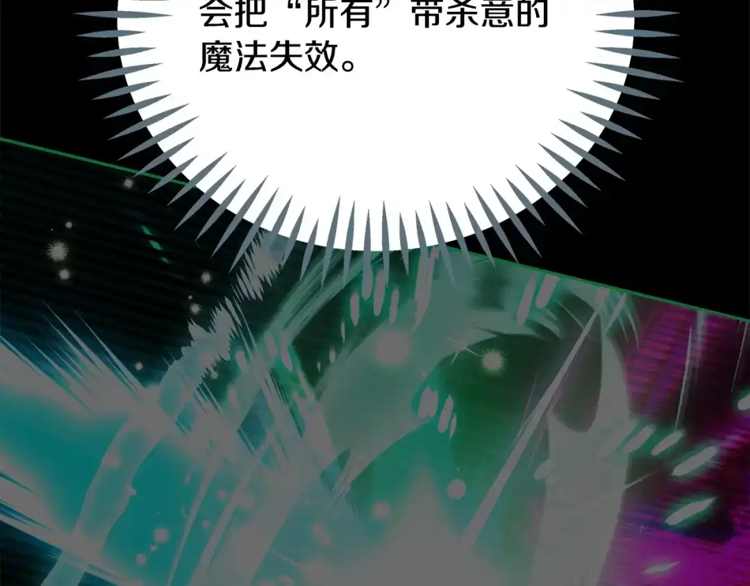 第227页