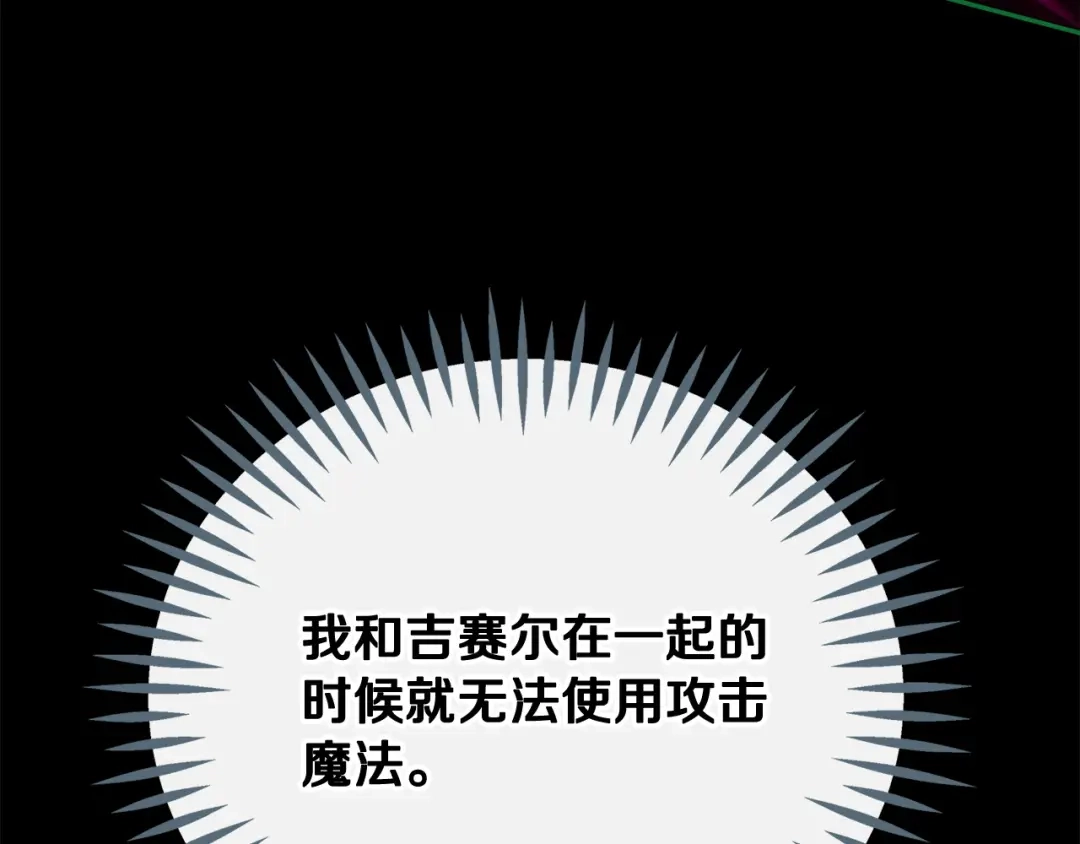 第229页