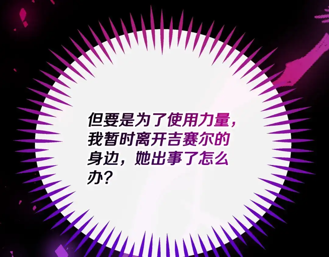 第232页