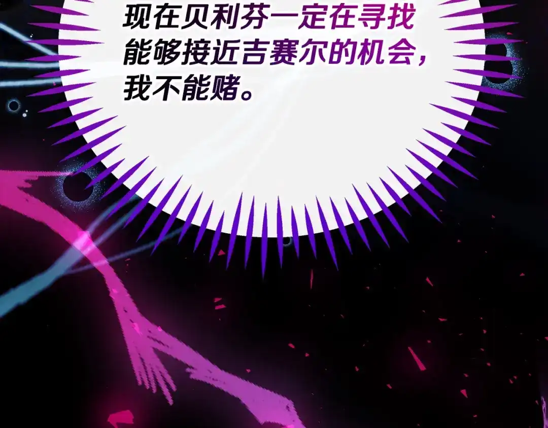 第237页