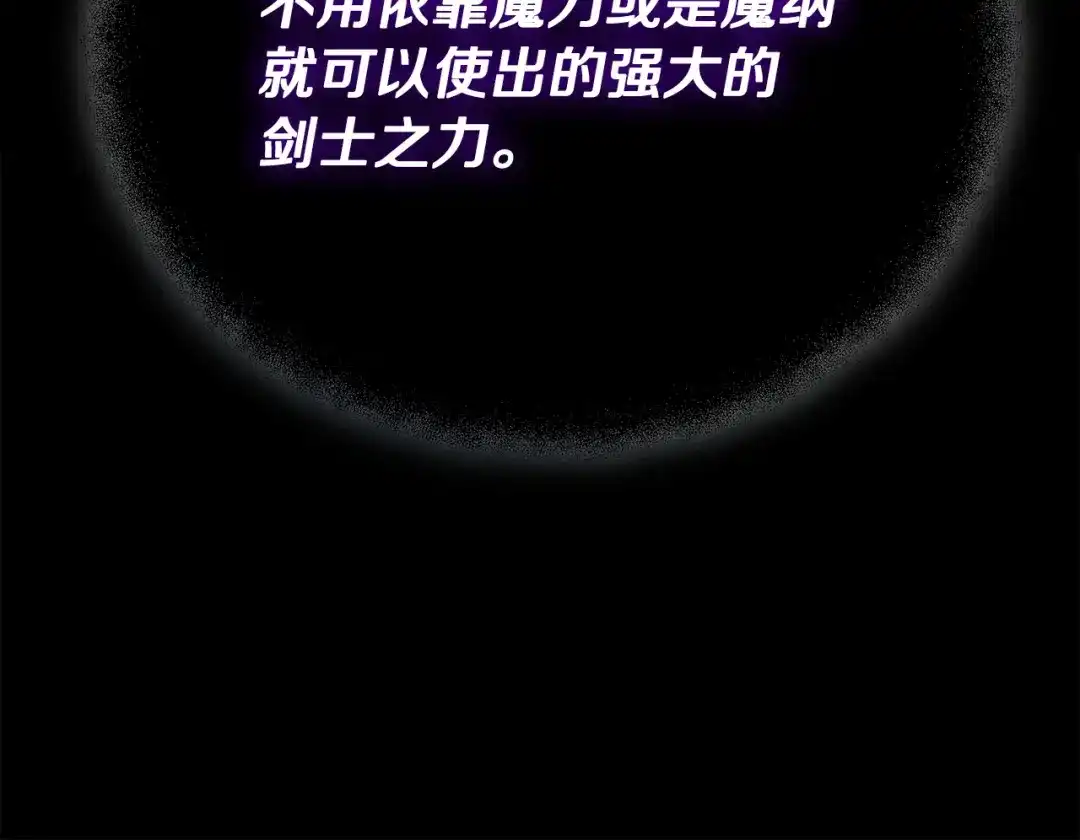 第242页