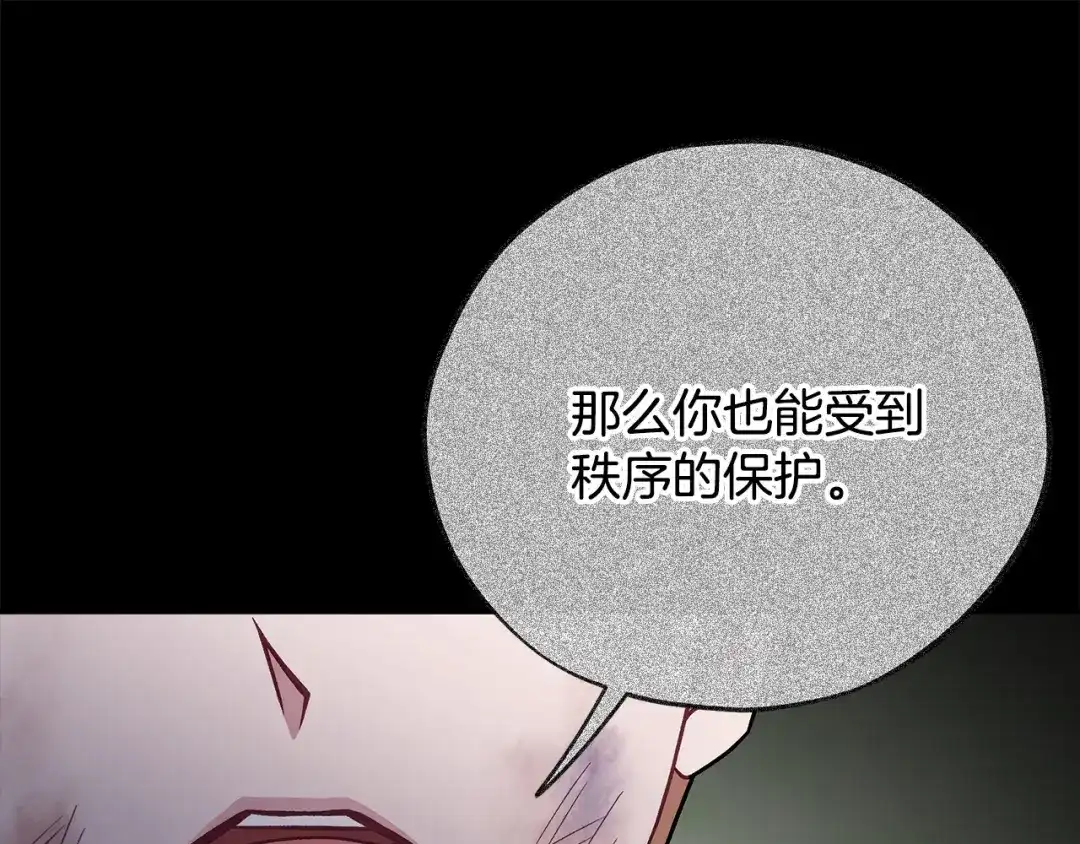 第243页