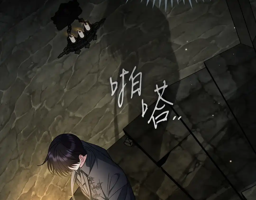 第245页