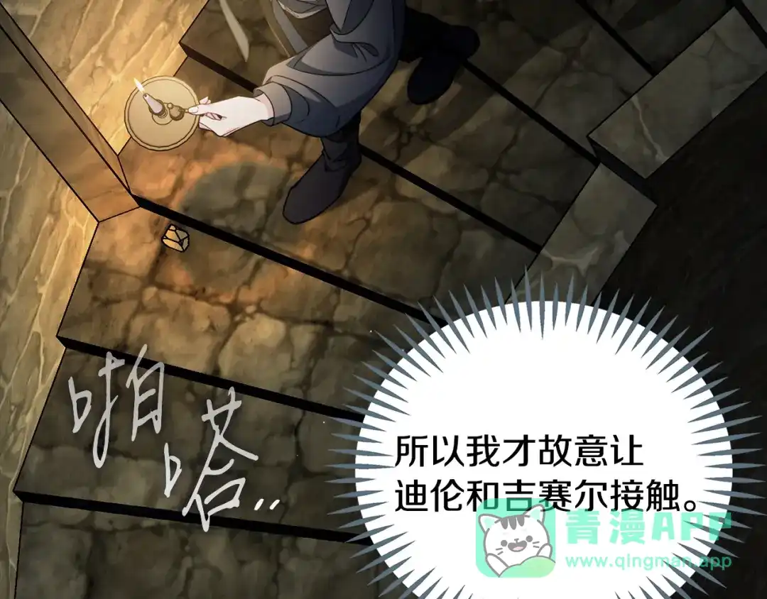 第246页