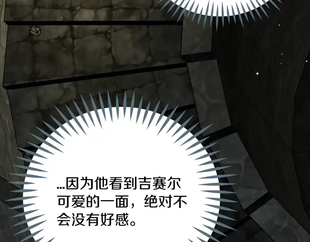 第247页