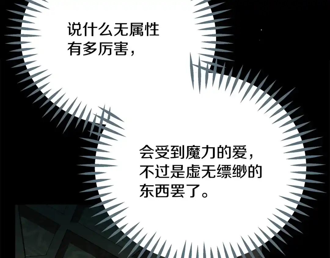 第249页