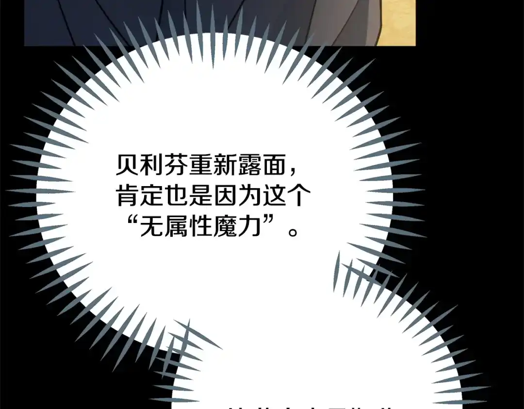 第252页