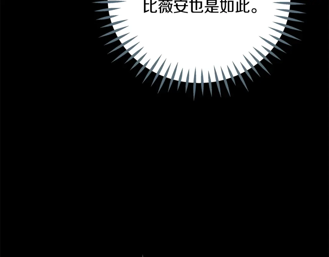 第253页