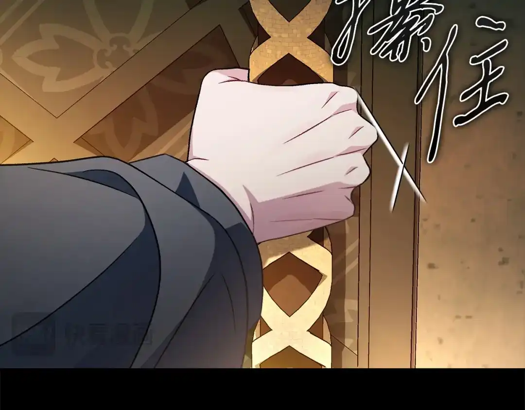 第255页