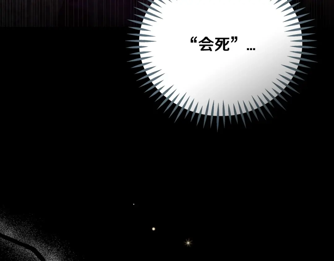 第269页