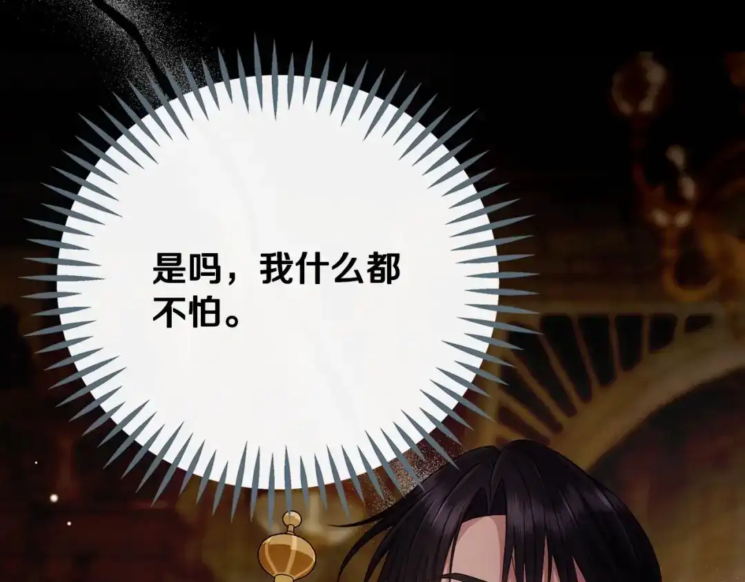 第270页