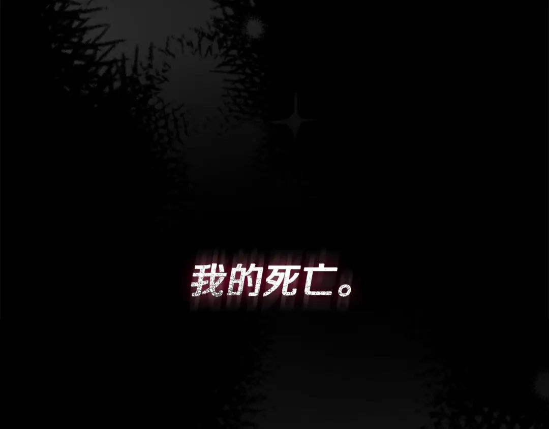 第275页