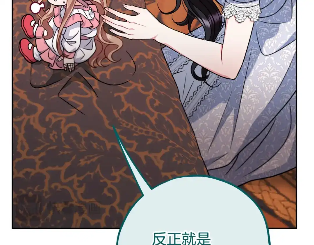 第181页