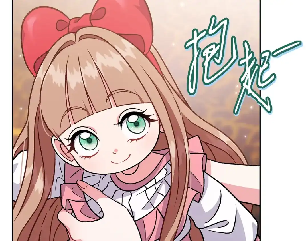 第190页