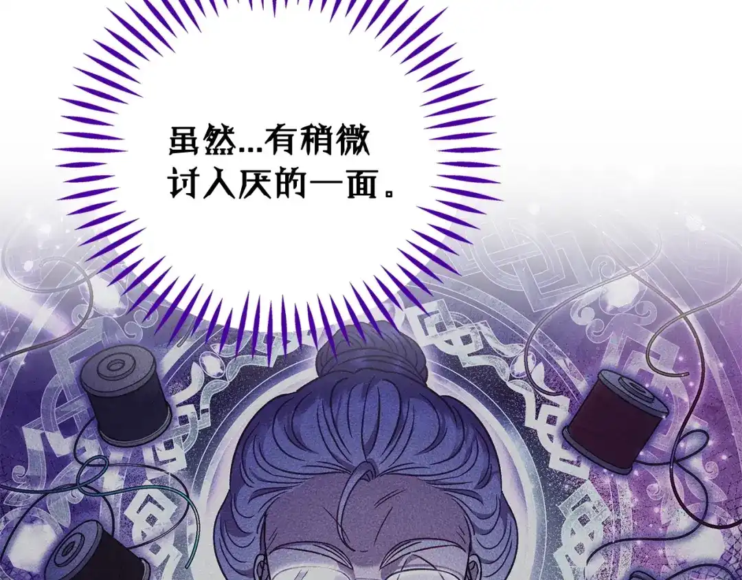 第198页