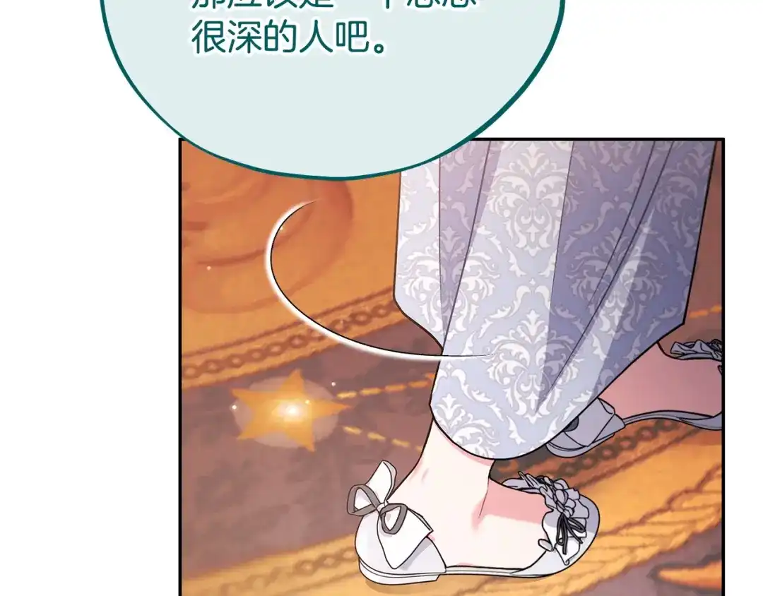 第202页