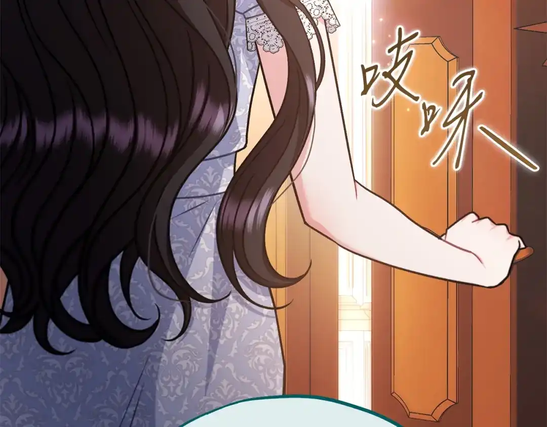 第206页
