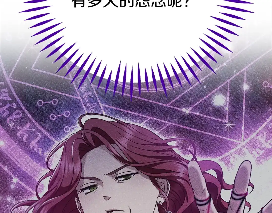 第215页