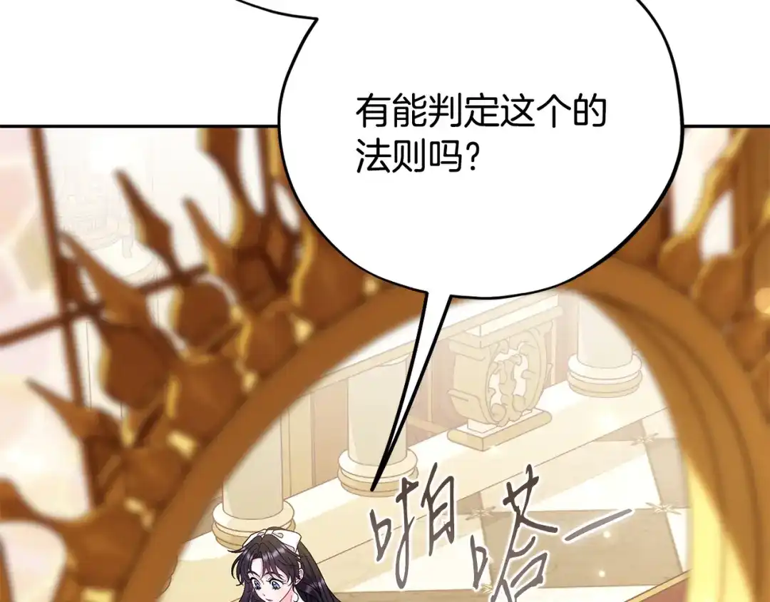第221页
