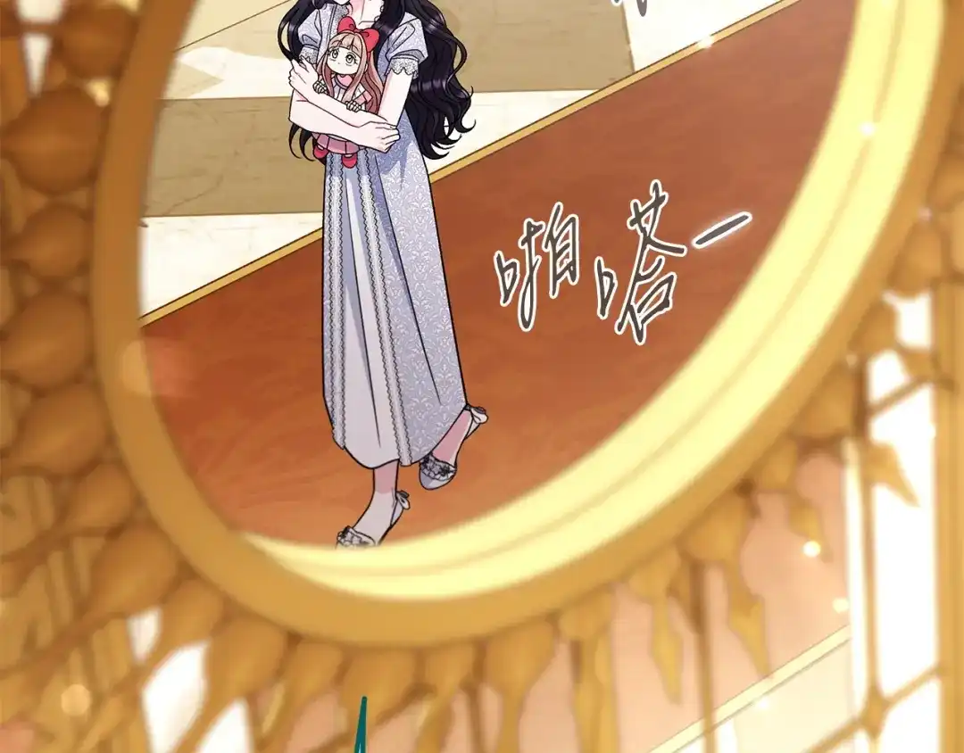 第222页