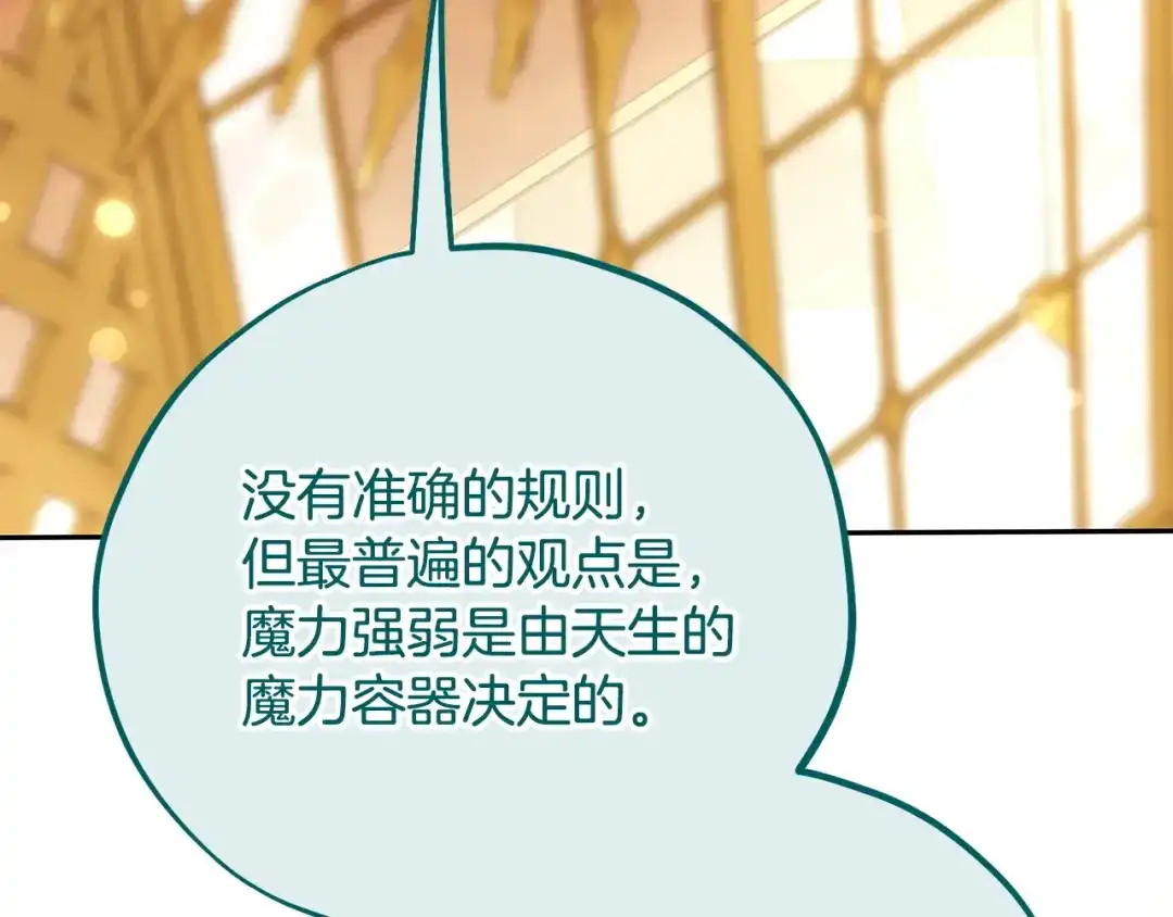 第223页