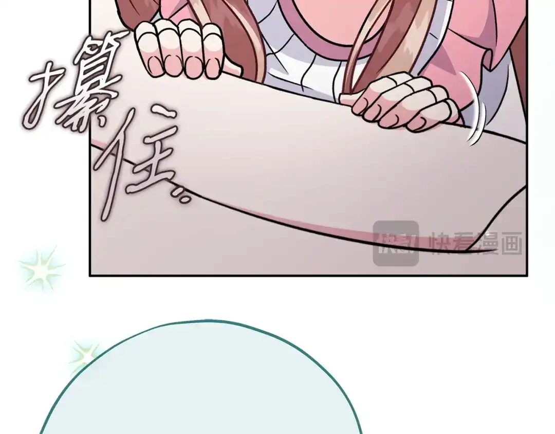 第227页