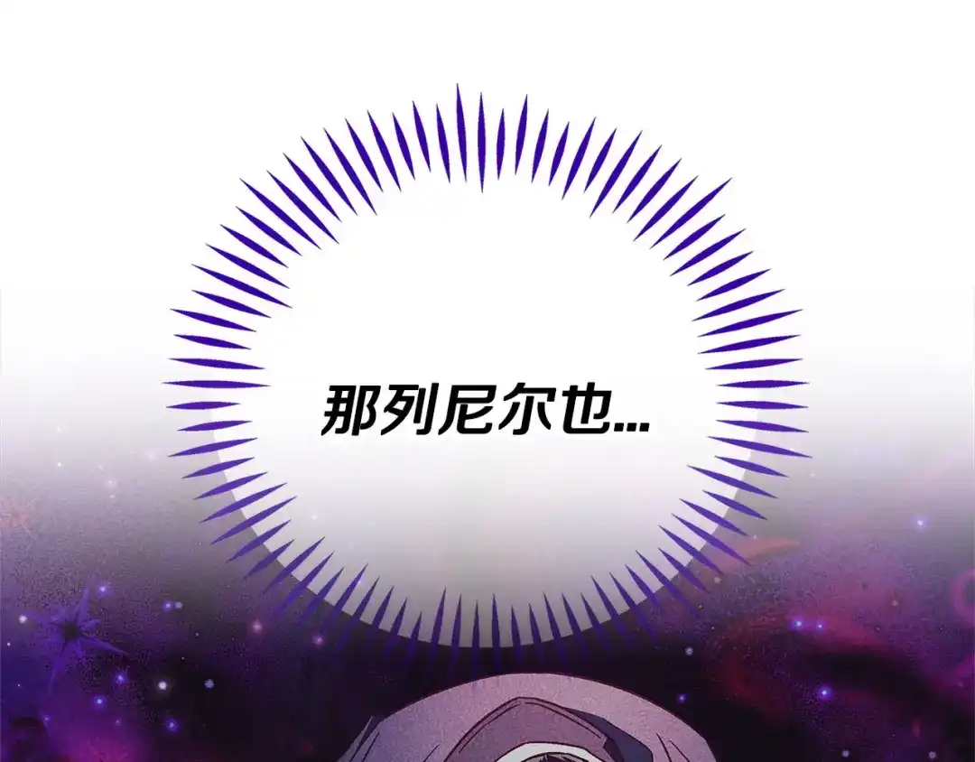 第235页