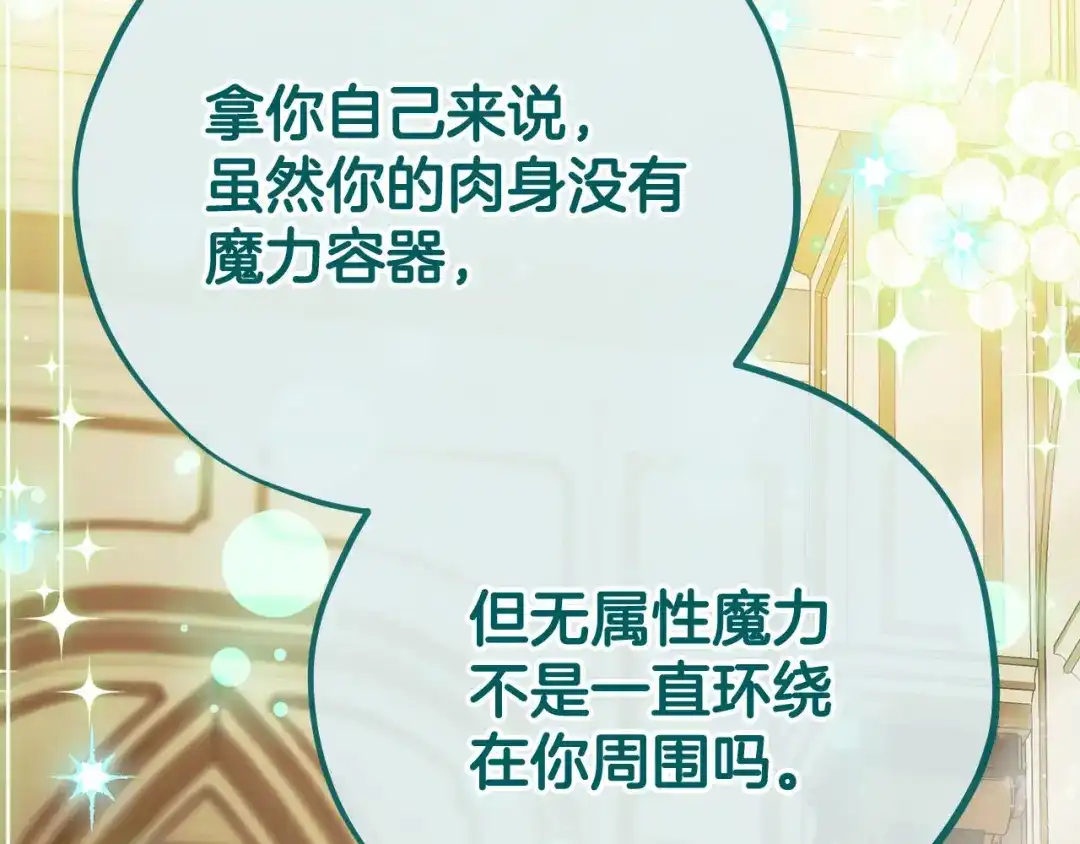 第238页