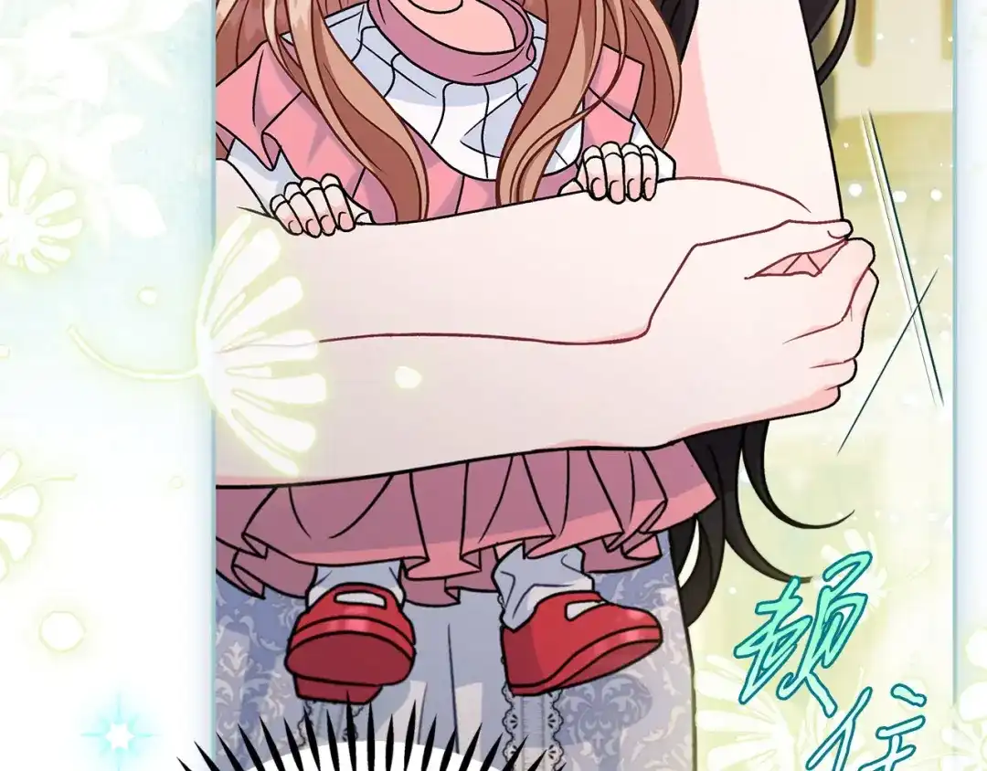 第242页