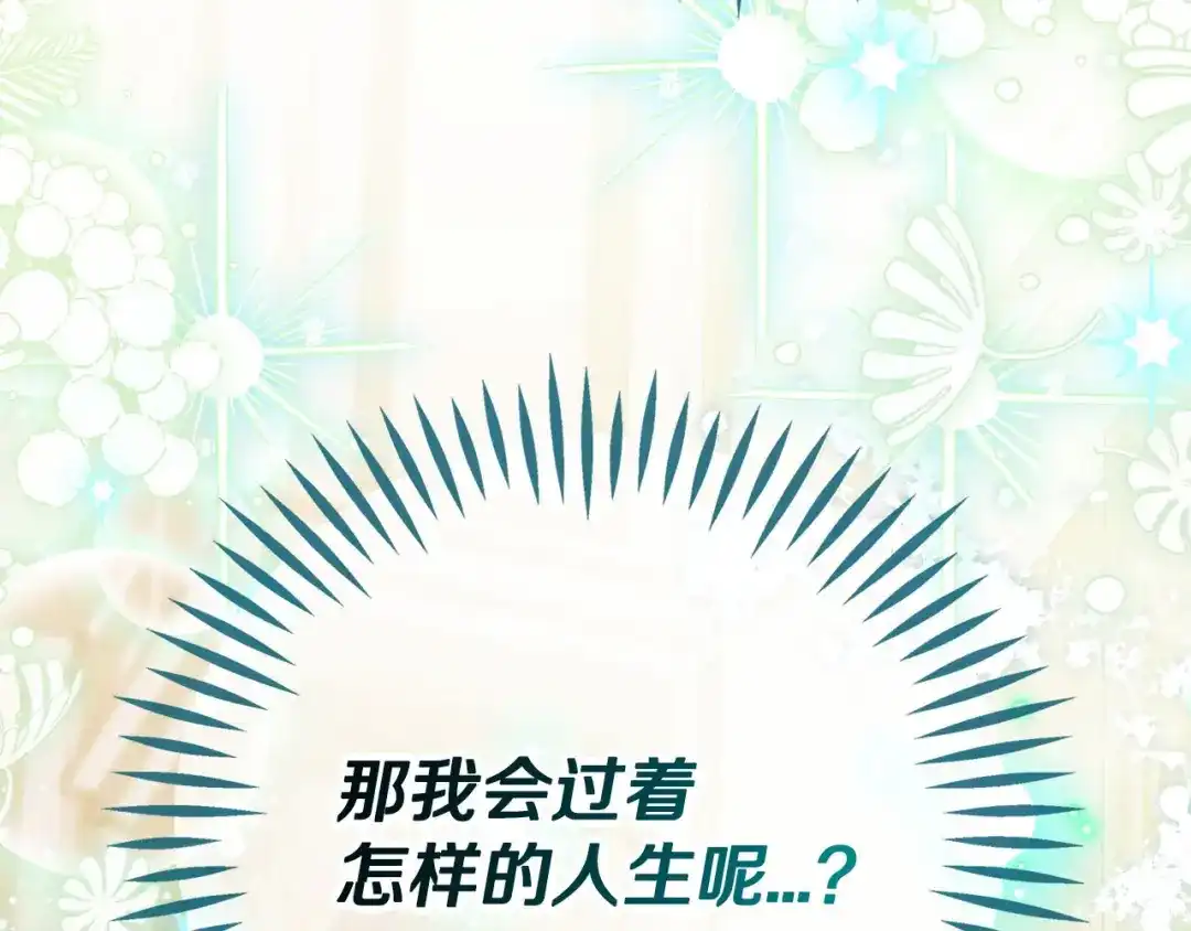 第245页