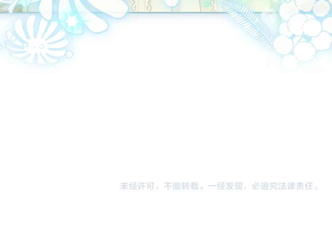 第249页
